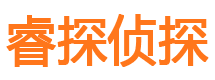 大兴安岭市婚姻调查